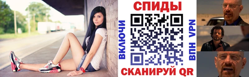 наркота  Фролово  Amphetamine Premium 