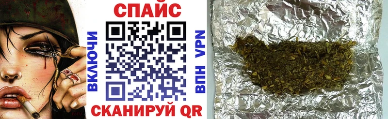 KRAKEN   Фролово  Бутират вода 