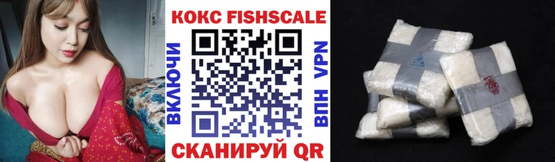 КОКАИН 98% Фролово