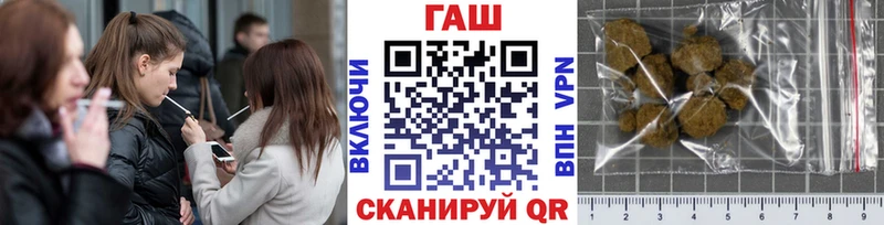 mega ONION Фролово ГАШ гашик