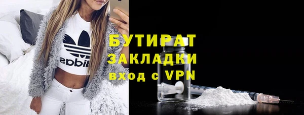 MESCALINE Аркадак