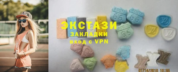 MESCALINE Аркадак