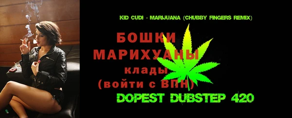 прущие крисы Гусиноозёрск