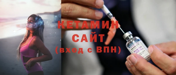 MESCALINE Аркадак