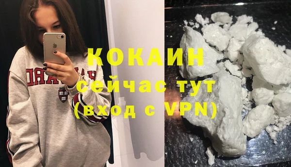MESCALINE Аркадак
