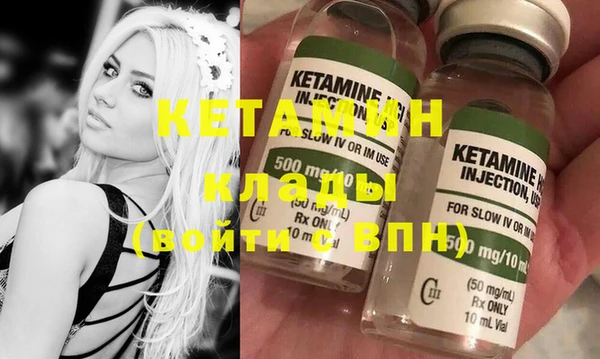 MESCALINE Аркадак