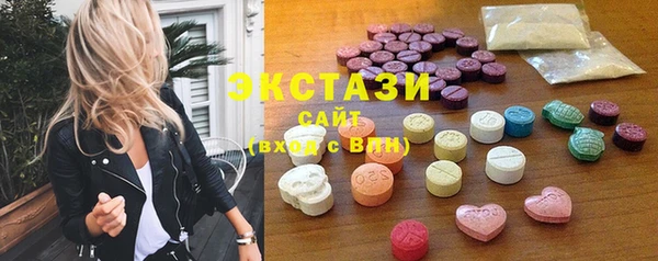 MESCALINE Аркадак