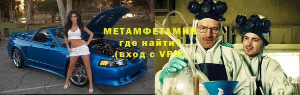 jwh Гусь-Хрустальный