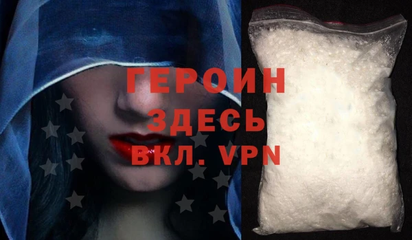 ГАЛЛЮЦИНОГЕННЫЕ ГРИБЫ Каменка