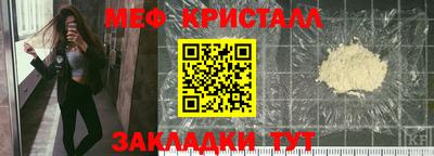 ПСИЛОЦИБИНОВЫЕ ГРИБЫ Нягань