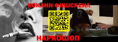 мет Партизанск