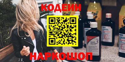 винт Пенза