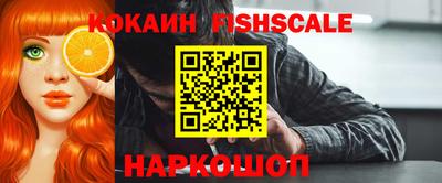 мет Партизанск
