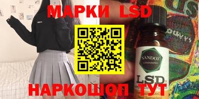 мет Партизанск