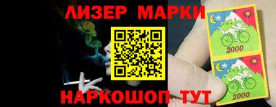 винт Пенза