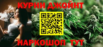 ГАЛЛЮЦИНОГЕННЫЕ ГРИБЫ Первоуральск