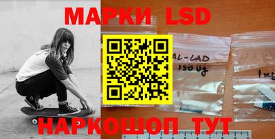 мет Партизанск