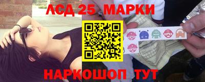 ГАЛЛЮЦИНОГЕННЫЕ ГРИБЫ Первоуральск