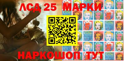 мет Партизанск