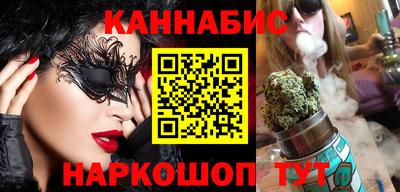 винт Пенза