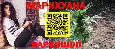 ПСИЛОЦИБИНОВЫЕ ГРИБЫ Нягань