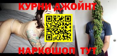 ГАЛЛЮЦИНОГЕННЫЕ ГРИБЫ Первоуральск