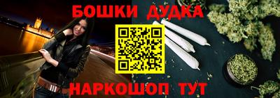 мет Партизанск