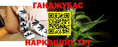дживик Обнинск