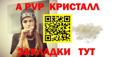 ГАЛЛЮЦИНОГЕННЫЕ ГРИБЫ Первоуральск