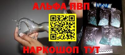 ГАЛЛЮЦИНОГЕННЫЕ ГРИБЫ Первоуральск