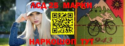 ГАЛЛЮЦИНОГЕННЫЕ ГРИБЫ Первоуральск