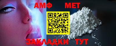 ПСИЛОЦИБИНОВЫЕ ГРИБЫ Нягань