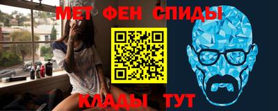 дживик Обнинск