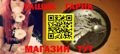 ГАЛЛЮЦИНОГЕННЫЕ ГРИБЫ Первоуральск