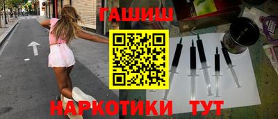 эйфоретик Обь
