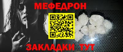 ПСИЛОЦИБИНОВЫЕ ГРИБЫ Нягань