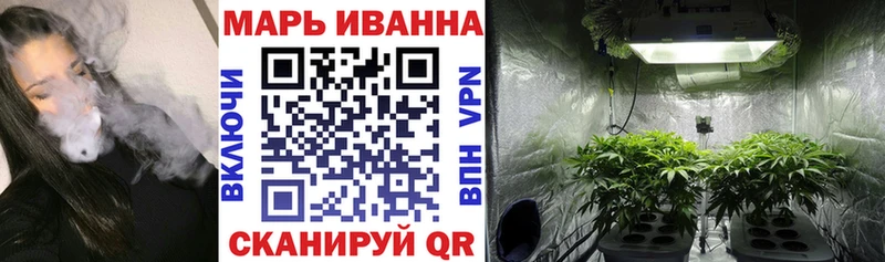 дарк нет телеграм  Фролово  Конопля планчик  закладка 